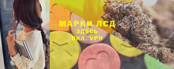 прущая мука Верхнеуральск